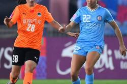开云体育中国-南昌女足创纪录获得地区锦标赛第二