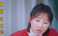 开云体育下载-关于何雯娜本身的表现差强人意个人赛试图弃权的信息