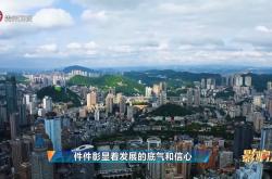 开云体育app-黑龙江队迎战贵州队，决心取得胜利