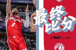 开云体育平台APP-灰熊客场战胜开拓者，结束两连败