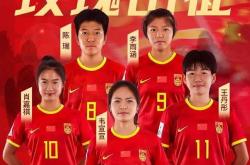 开云体育入口-亚洲杯赛逐梦！中国女足取得开门红的简单介绍