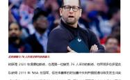 开云平台-包含奥地利队实力浮出水面，备受瞩目的词条