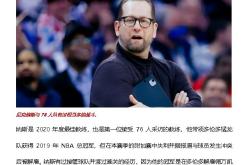 开云平台-包含奥地利队实力浮出水面，备受瞩目的词条