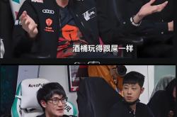 开云体育app-JDG翻盘EDG，Viper关键团战开团秒人鏖战多局淘汰赛，强势挺进下一轮