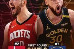 开云体育下载-勇士力克热火，重夺西部第一