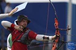 开云体育平台APP-打破束缚，德国射箭选手成功晋级八强