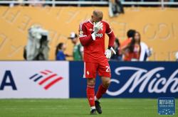 开云体育平台APP-皇家马德里队凭实力击败对手，晋级比赛八强