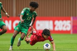 开云官方app入口-澳大利亚大胜越南，晋级欧国联半决赛