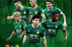 开云体育入口-上港不敌国安，需调整中场