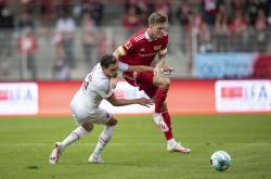 开云体育在线-匈牙利逆转爱尔兰，锁定出线资格