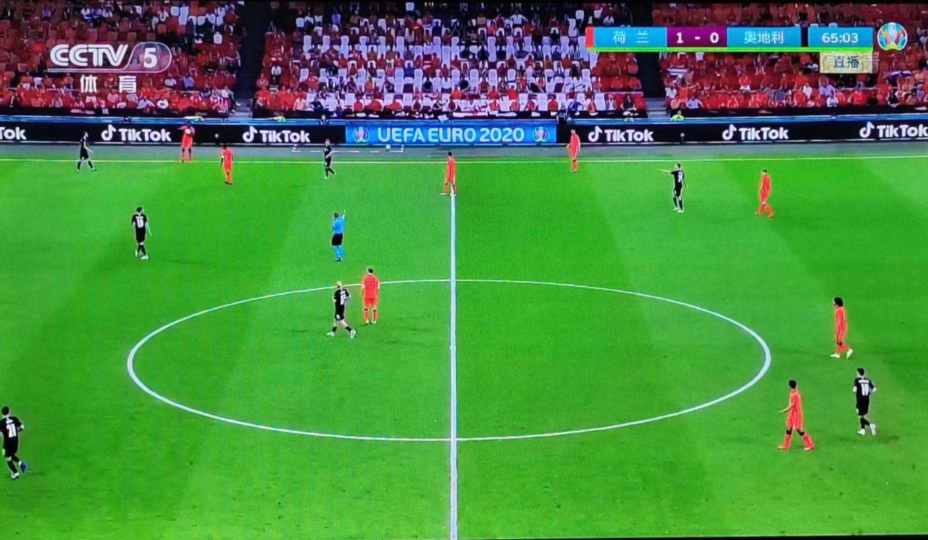 奥地利对阵乌克兰，胜者将更接近出线？
