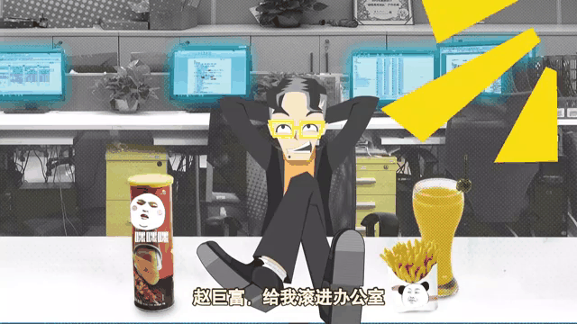 深圳使出浑身解数，奋战至底的简单介绍