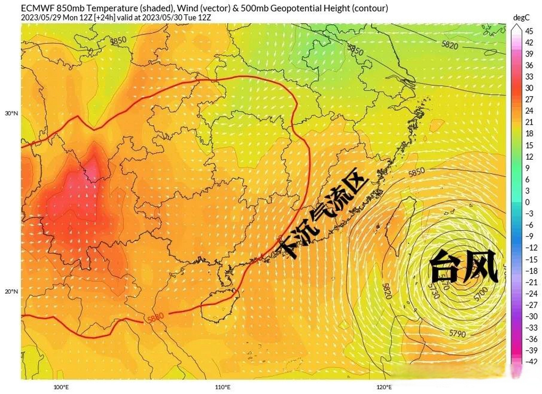 广东华南外围淘汰山东士气高昂