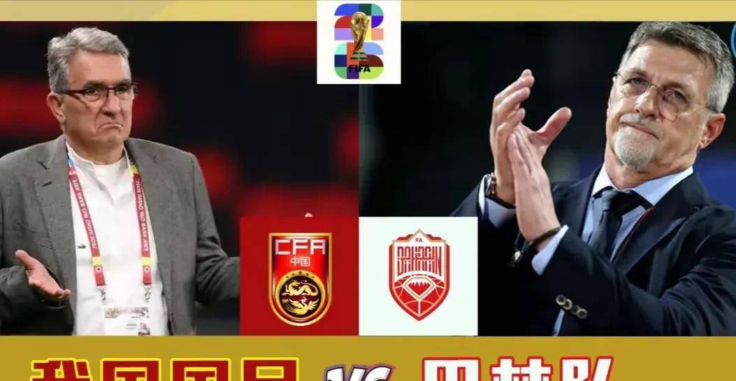 关于球员团结一致，准备为了荣誉而战的痛快对抗的信息