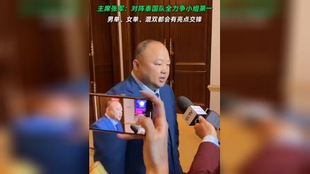 完美发挥！胜负难分，搏尽全力争夺胜利的简单介绍