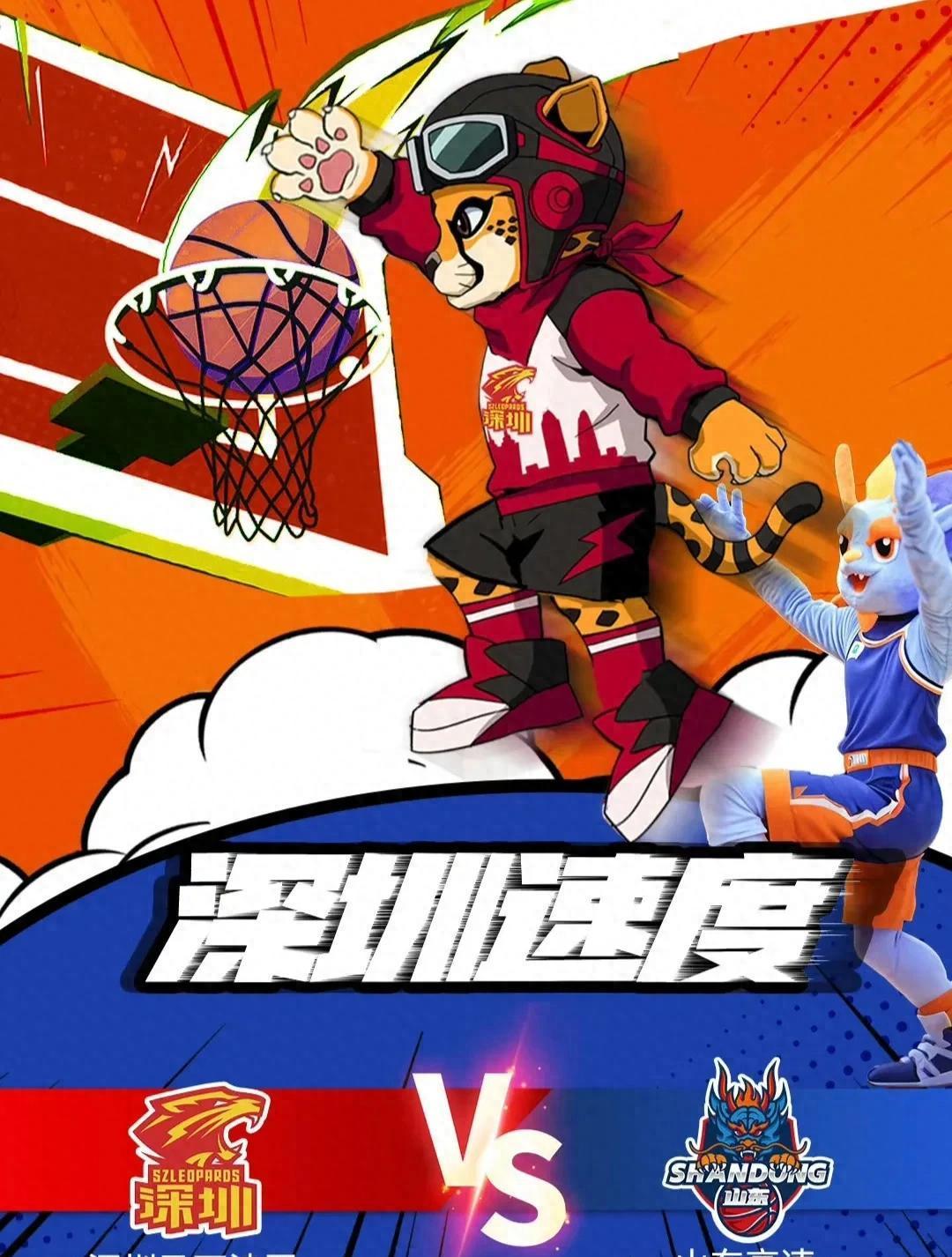 包含生死一战！球队为了晋级拼尽全力的词条