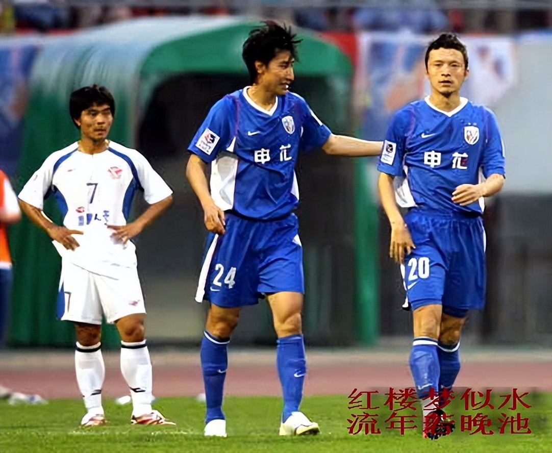 关于城南FC客场逆转申花三比二，取胜晋级淘汰赛的信息