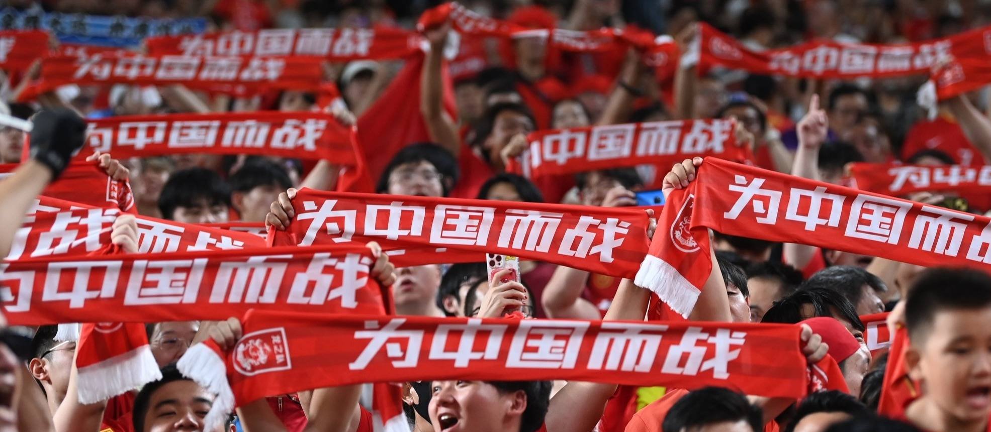 精彩比赛！国内球队在国际比赛中斩获胜利