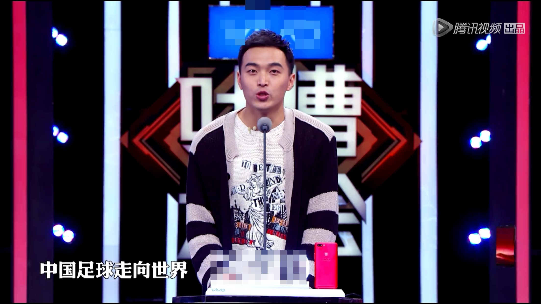 武汉卓尔队长冯潇霆领衔，带队斩获胜利