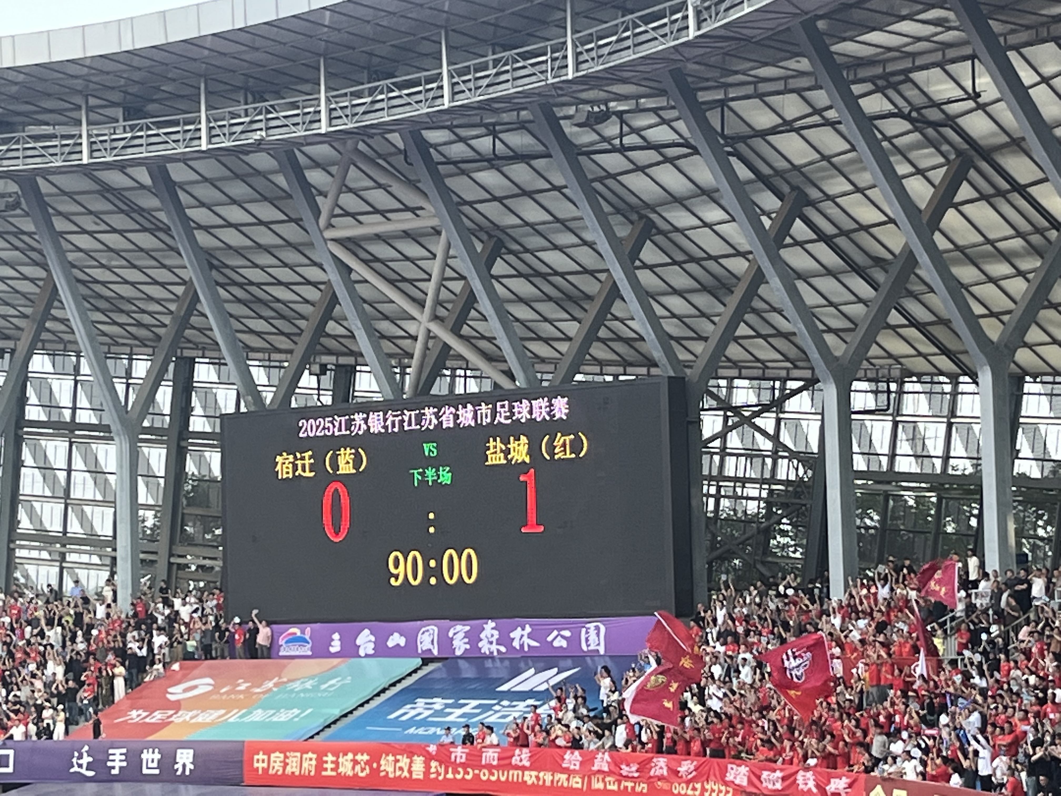 汉堡队在榜首位置上努力保持领先优势 汉堡队在榜首位置上努力保持领先优势