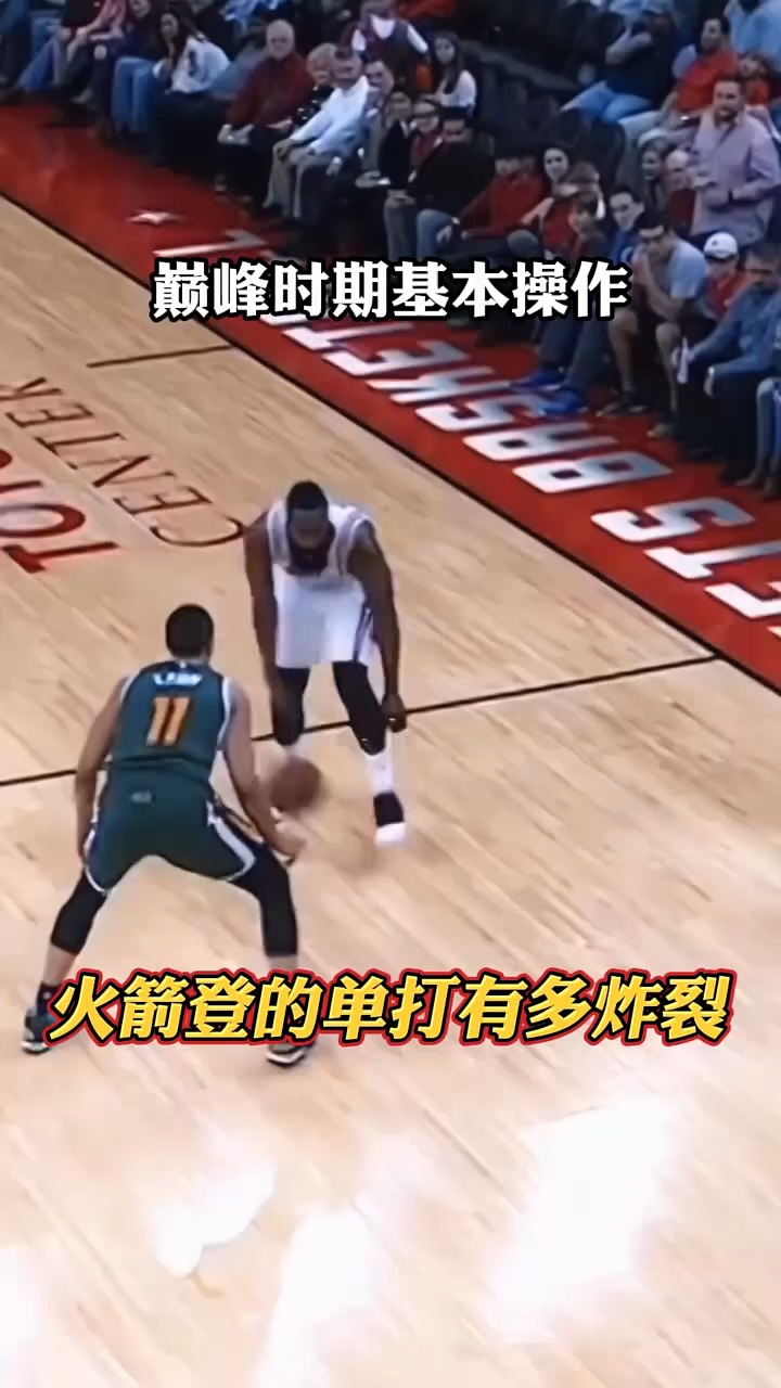 火箭首战对勇士态度稍显踌躇,哈登需顽强战斗的简单介绍 火箭首战对勇士态度稍显踌躇,哈登需顽强战斗的简单介绍